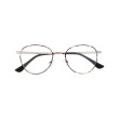 ROMEO Turtle Gold - Lunette Screen Protect