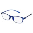 FLEXIBLE BLUE - Lunettes de lecture